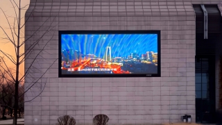 十年信賴,視效之選 | 利亞德三十載品質堅守,成就客戶卓越體驗