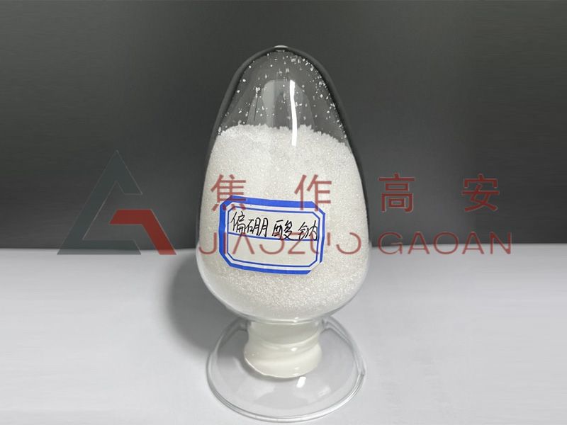 偏硼酸鈉